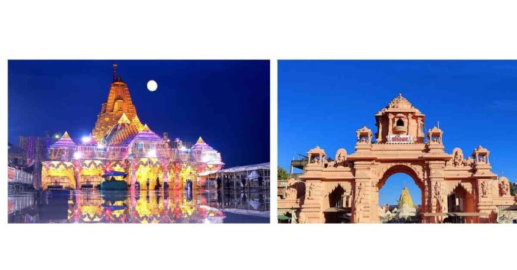 Ambaji Mandir Aarti Time